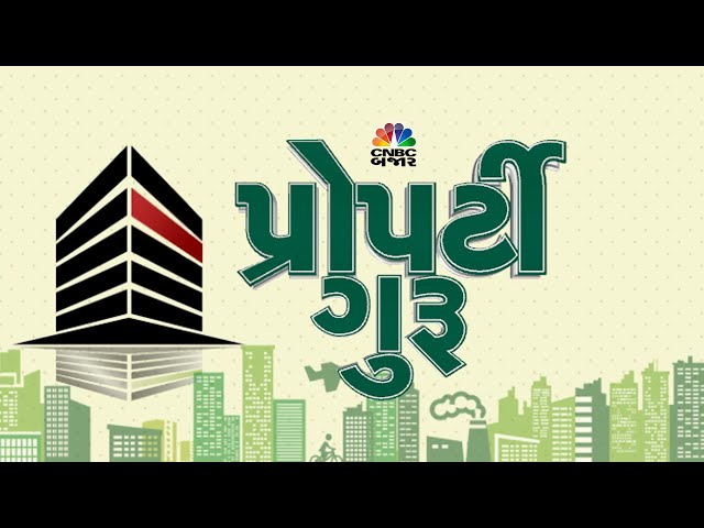 Property Guru: Rise in Housing demand in Borivali | Kandivali | Western Suburbs | Parth Mehta