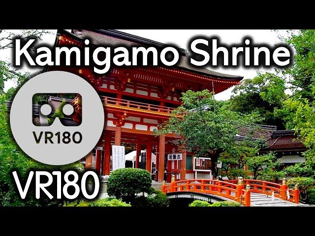 Kamigamo Shrine VR180 - Central Gate