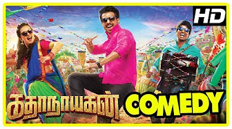 Katha Nayagan Tamil Movie | Vishnu Vishal | Catherine Tresa | Soori | Sean Roldan