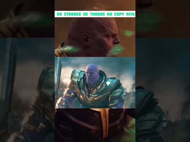 Dr Strange Copy Thanos 🤯||Crazy Theories #2||#marvel #shorts