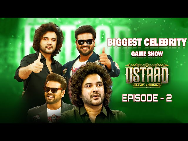 Ustaad - Game Show | Manchu Manoj | Siddhu Jonnalagadda | 27th February 2024 | Full Episode | ETV