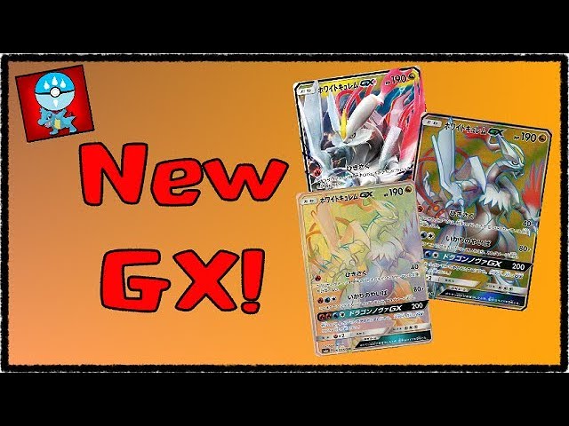 Pokemon TCG: News Update: New GX: White Kyurem GX!
