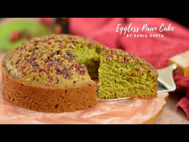 Eggless Paan Cake Recipe | Indian Paan Gulkand Cake | Betel Cake
