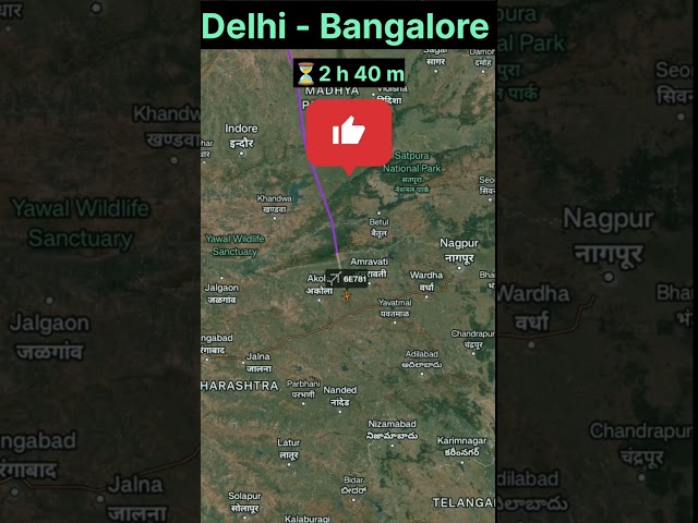 Delhi to Bangalore Flight | Delhi to Bangalore #shorts