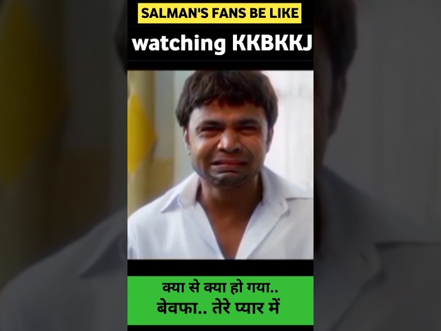 Salman Khan's Fans Reaction Before and After seeing KKBKKJ😂😜#shorts #viral #kkbkkj