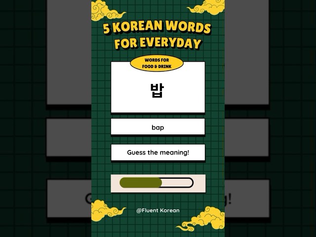 Basic Korean Words#food 1