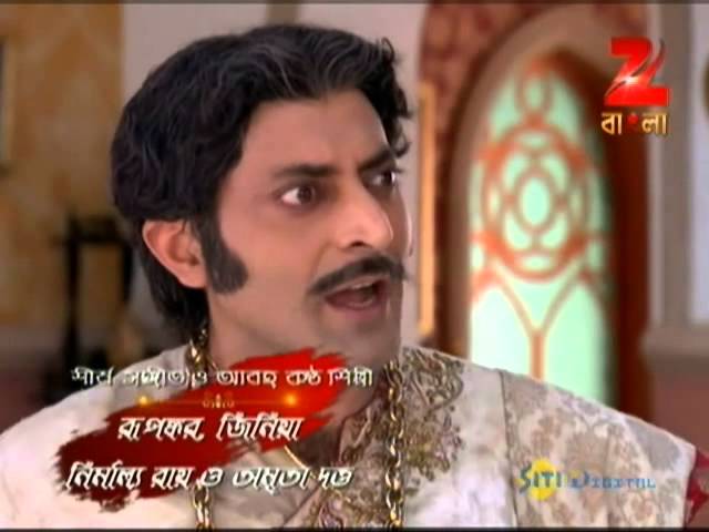 Sati | Bangla Serial | Episode - 96| Best scene | Zee Bangla
