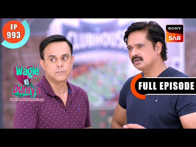 Manoj Se Paise Ghum Gaye | Wagle Ki Duniya | Ep 993 | Full Episode | 5 June 2024