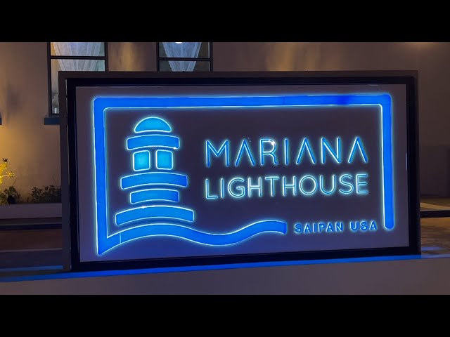 Mariana Lighthouse