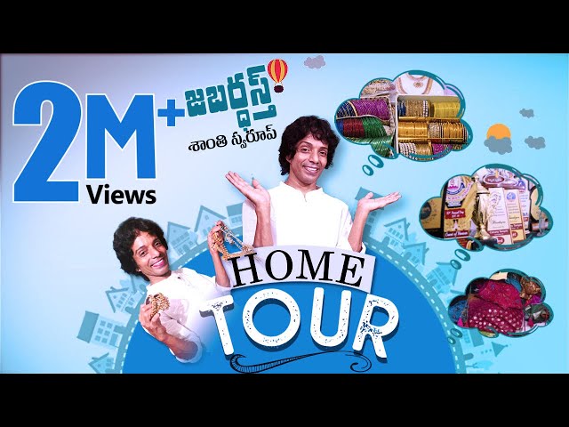 Jabardasth Shanthi Swaroop Home Tour || Shanthi Swaroop Real Lifestyle || Jabardasth Telugu Vlogs