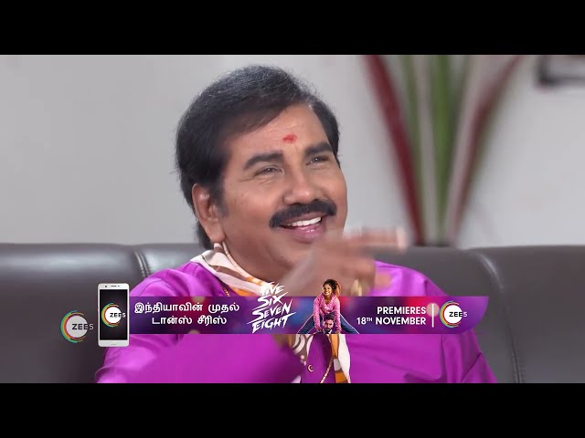 Padma stops Narayanan from taking credit - Suryavamsam - Romantic Tamil TV Serial - Webi 129