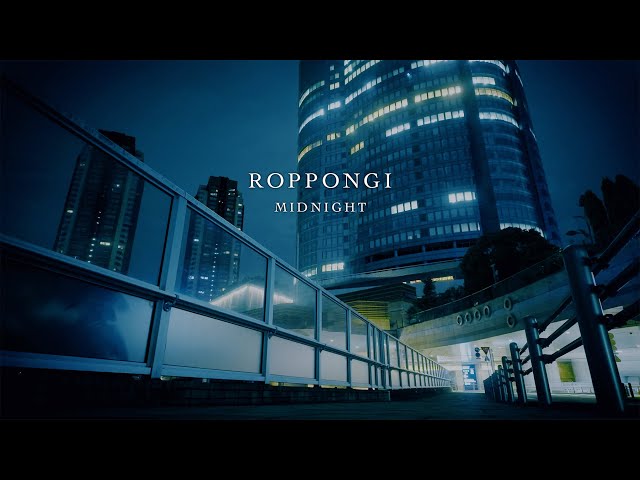 Mitternachtsspaziergang durch Tokio in Roppongi | 4K