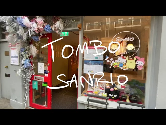 Tombo x Sanrio pop up cafe London - Pom Pom Purin curry