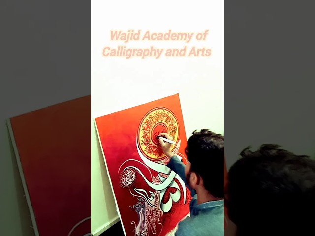 My student work #wajid Academy of Calligraphy and Arts #viral #shorts #2024