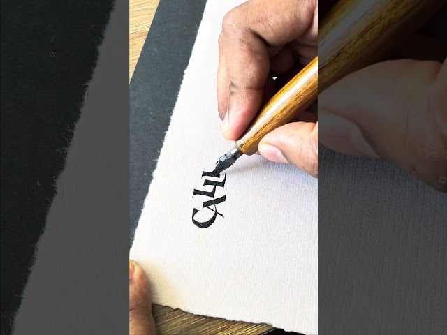 Callivember Challenge Uncial Calligraphy | Calligraphy Masters