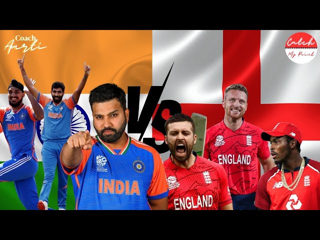 Match Preview | India V England