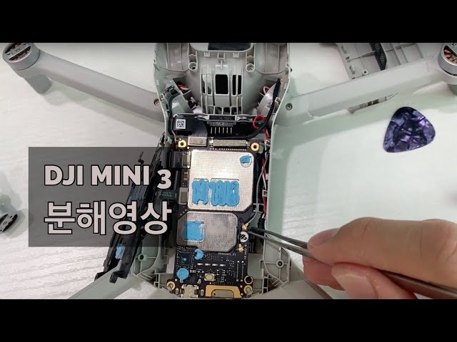 [DJI Mini 3] 드론 분해영상