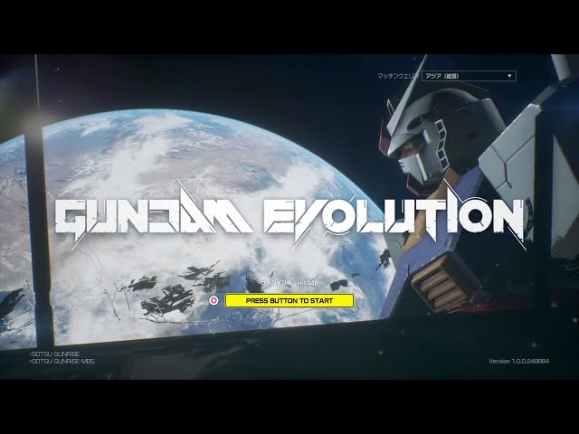 【GUNDAM EVOLUTION】オープニングガンダム！（S2 ver.）【ガンダムエボリューション】　 ガンエボ、ゲーム、game、movie、2023.11.07　#shorts