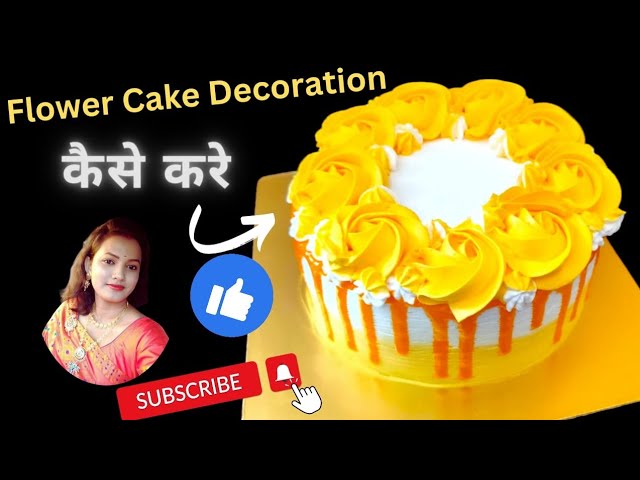 Easiest Cake Decoration Ideas||Butterscotch Cake Design||Gel Cake Decoration||Nozzle Cake Design||