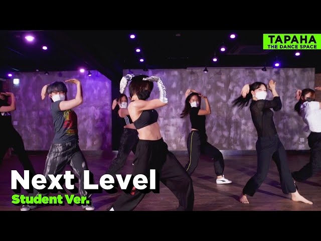 aespa - Next Level / Choreo BY SPELLA Student Ver