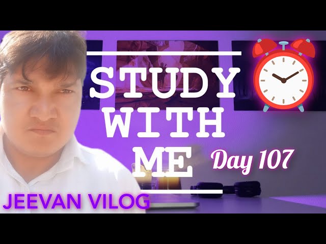 🧑‍🏫study with me Live upsc⏰SSC/NEET/RRB/#UPSC📔#motivation good afternoon