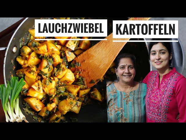 Lauchzwiebel-Kartoffeln Sabji - Kochen mit meiner Schwiegermutter 🙏 - Indische Rezepte