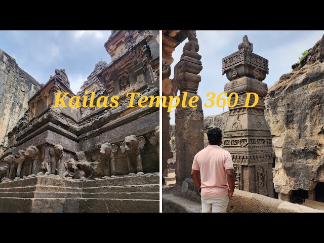Kailasha Temple 360 Degree Video | Ellora Caves | Real view and Audio