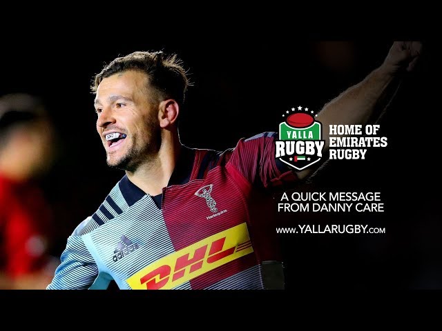 Danny Care wishes us good luck ahead of this weeks Dubai Rugby 7s tournament