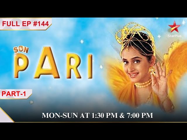 Fruity is trying to save Bhola! | Part 1 | S1 | Ep.144 | Son Pari #childrensentertainment