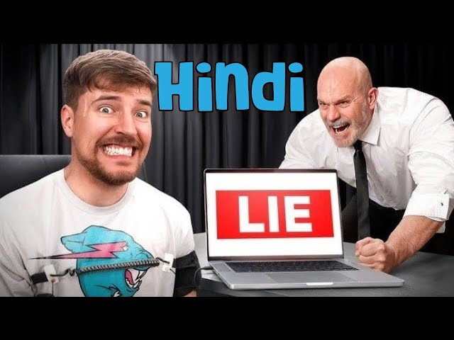 I Paid A Lie Detector To Investigate My Friends ! New Mrbeast Hindi ! Mrbeast Hindi !