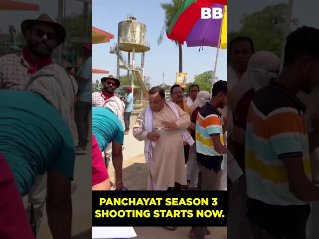 #PanchayatSeason3 Shooting Start | Bollywood Boat