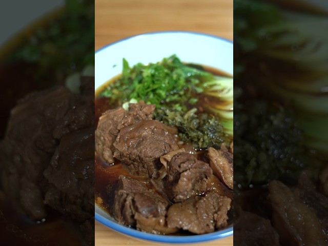 Taiwanese Beef Noodle Soup - recipe on flolum.com #flolum #simplefoodsimplefaith #noodlesoup