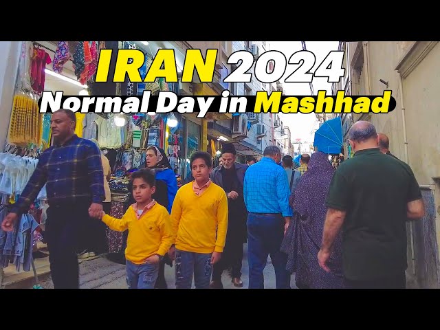 Imam Reza Shrine - Walking Tour Bazaar around IMAM REZA Shrine Mashhad Iran | ایران