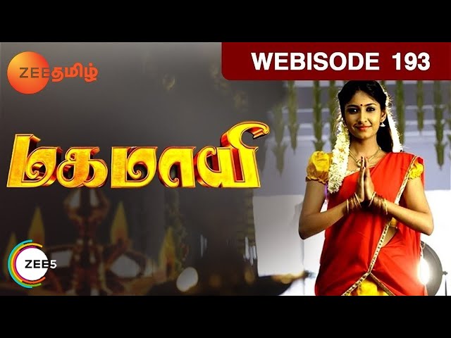 Mahamayi - Tamil Devotional Story - Episode 193 - Zee Tamil TV Serial - Webisode
