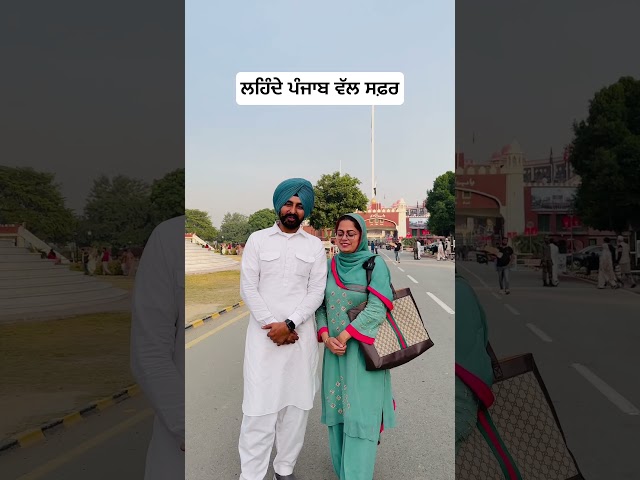 Nankana Sahib Pakistan | Punjabi Travel Couple | Ripan Khushi