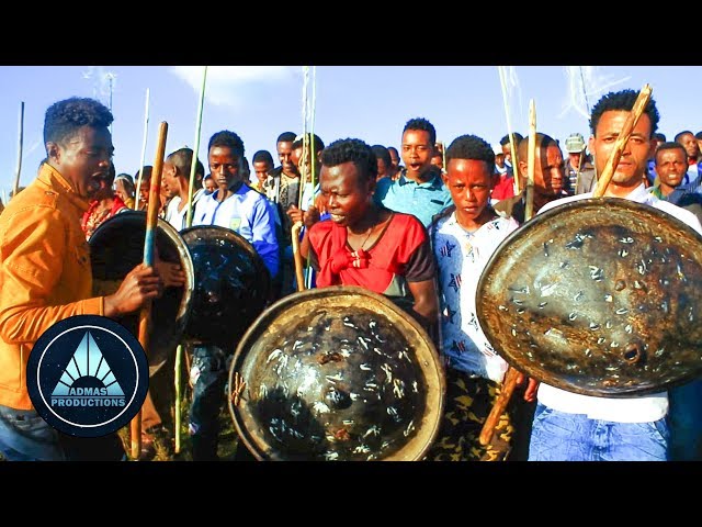 Adbar Tilahun - Yemini Nano - New Ethiopian Music 2018