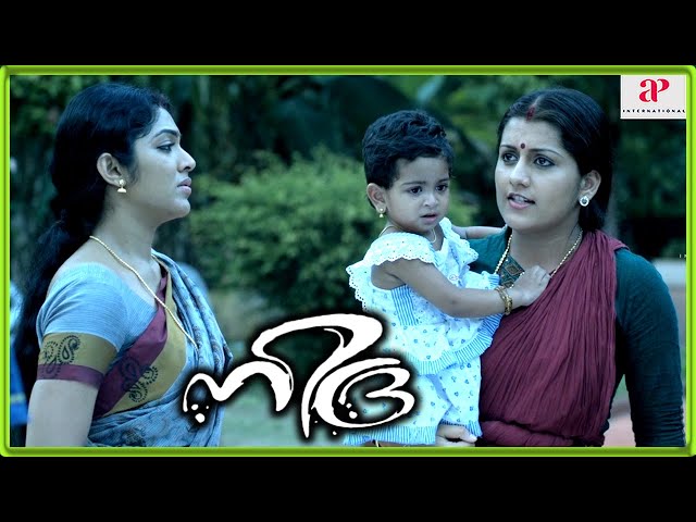 Rima Supports Siddharth Mentally | Nidra Movie Scenes | Siddharth Bharathan | Rima Kallingal