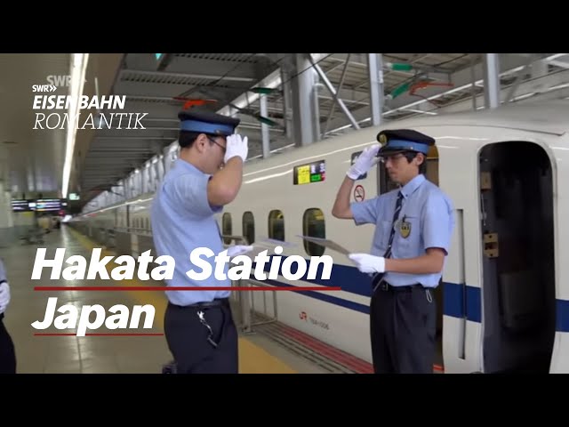 Hakata Station in Japan - Highspeed, Luxus, Höflichkeit | Eisenbahn-Romantik