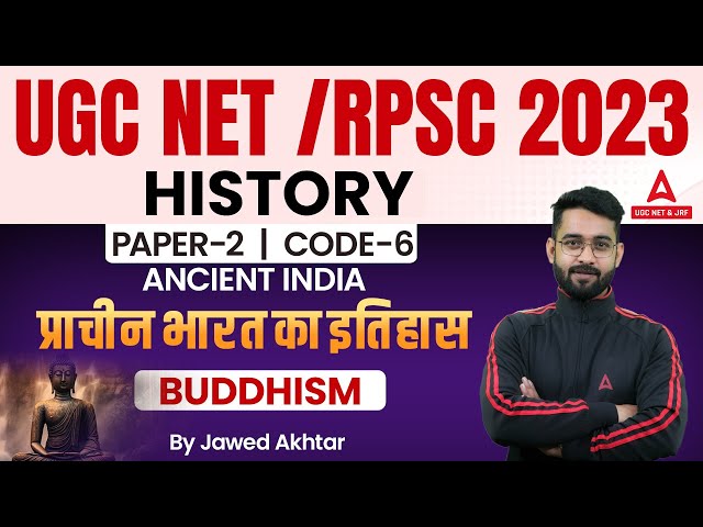 UGC NET History | UGC NET Paper 2 History Classes #1 | Ancient India  Buddhism