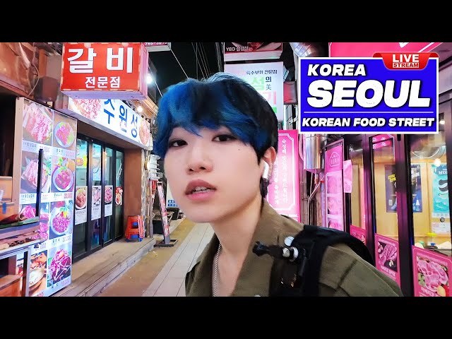 Live Seoul Trip | Jongno night street | Seoul Nightlife Walk |  Korean Food Street Live Tour 인사동 익선동