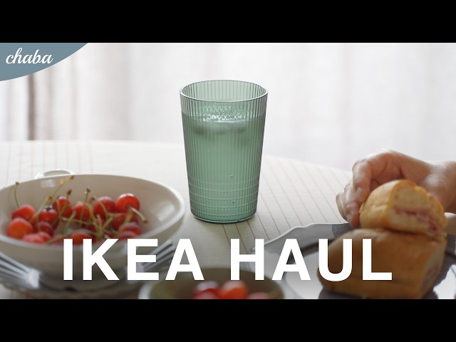 【IKEA購入品】新居で購入したIKEAアイテム16選 / IKEA HAUL