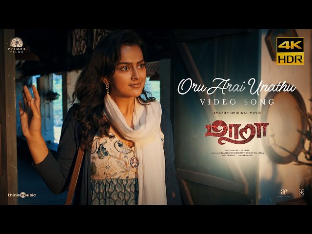 Maara | Oru Arai Unathu 4K HDR Video Song | Ghibran | Thamarai | Dhilip Kumar