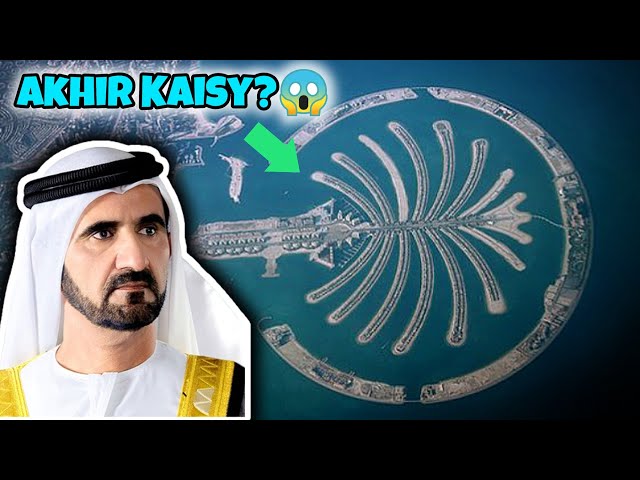 HOW ENGINEERS MADE PALM JUMEIRAH ISLAND IN DUBAI 🇦🇪