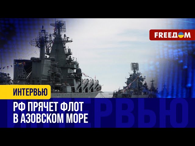 Новороссийск – НЕ БЕЗОПАСНАЯ гавань. РФ потеряла еще одну БАЗУ на МОРЕ?