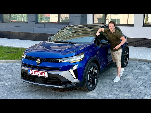 New Renault Captur E-Tech Full Hybrid 2025 Review