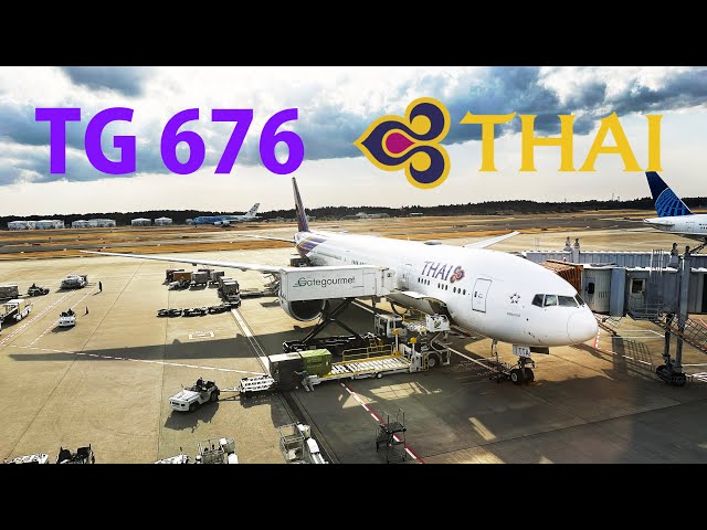 【Flight Tour】Thai Airways International TG676 Boeing 777-300ER Bangkok to Tokyo Narita