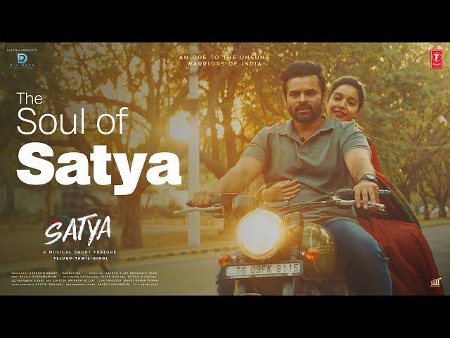 The Soul Of Satya Video Song | Satya | Sai Tej,Swathi Reddy | Sruthi Ranjani | Naveen Vijay Krishna