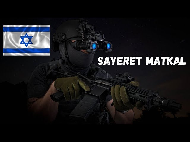 Special forces of Israel-Sayeret Matkal  | Military Motivation