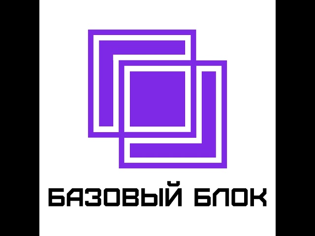 ББ-017: Языки программирования для смарт-контрактов