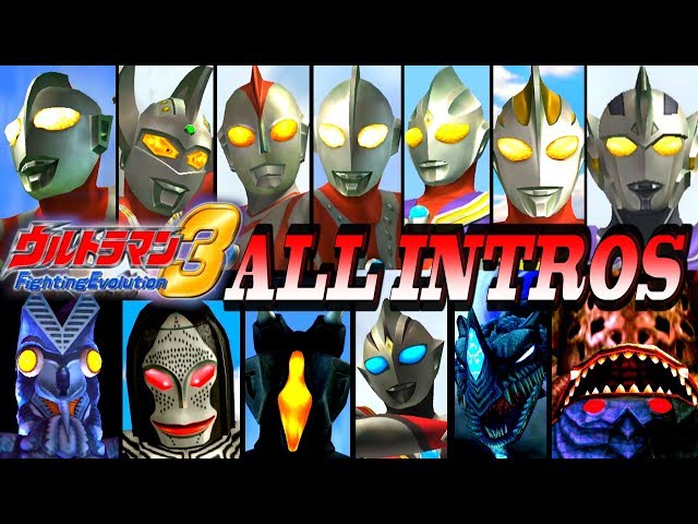 Ultraman FE3 - All Characters Intro ( 1080p HD 60fps )
